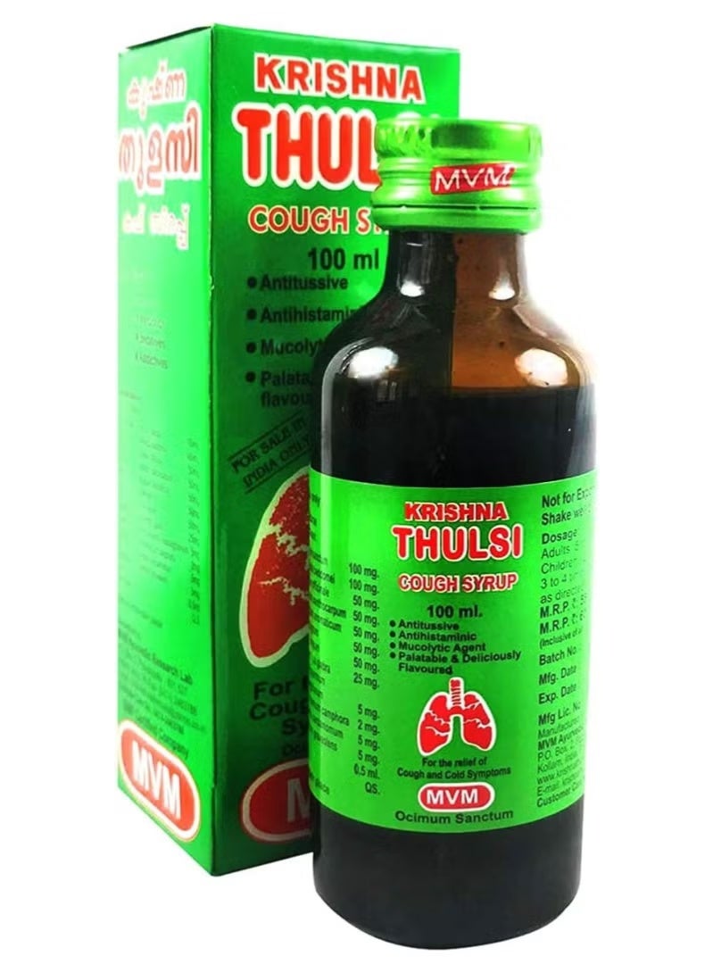 MVM Ayurvedic Research Lab Krishna Thulasi Cough Syrup - Image 2